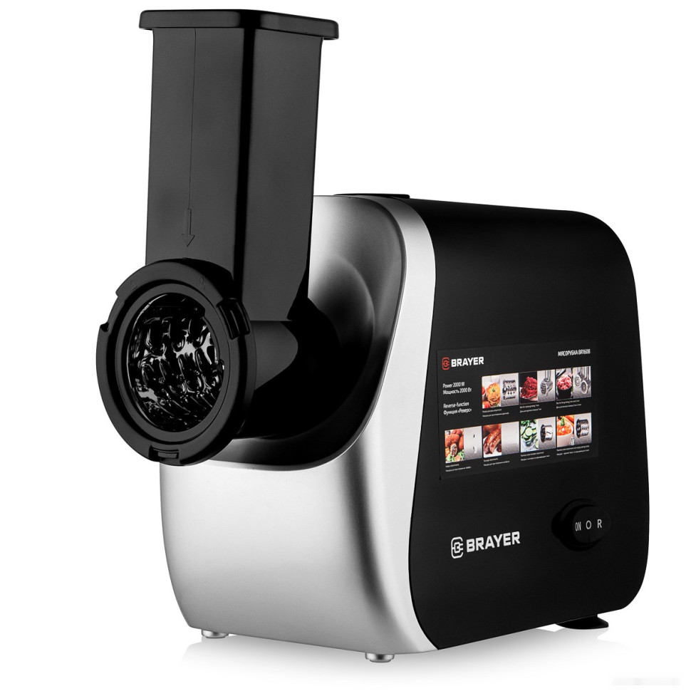 Мясорубка Brayer BR1608 Мясорубка Brayer BR1608