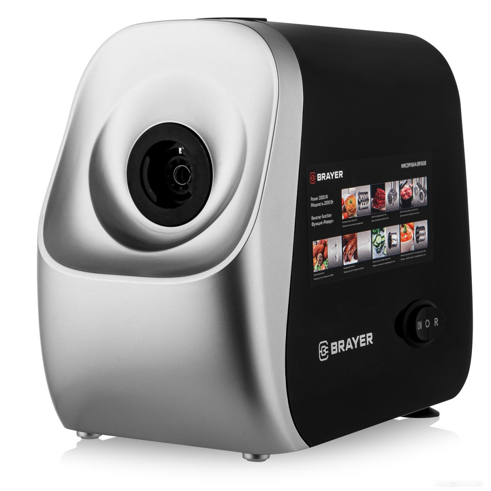 Мясорубка Brayer BR1608 Мясорубка Brayer BR1608