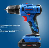 Дрель-шуруповерт Katana CD 3500 (с 2-мя АКБ 2 Ач, кейс)