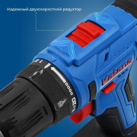 Дрель-шуруповерт Katana CD 3500 (с 2-мя АКБ 2 Ач, кейс)