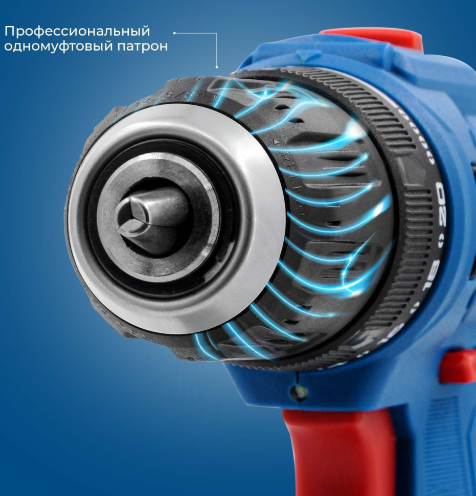 Дрель-шуруповерт Katana CD 3500 (с 2-мя АКБ 2 Ач, кейс)