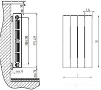 Радиатор Rifar SUPReMO 500 (8 секций)