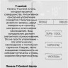 Холодильник General Electronics GE-SC361s Холодильник General Electronics GE-SC361s