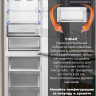 Холодильник General Electronics GE-SC361s Холодильник General Electronics GE-SC361s