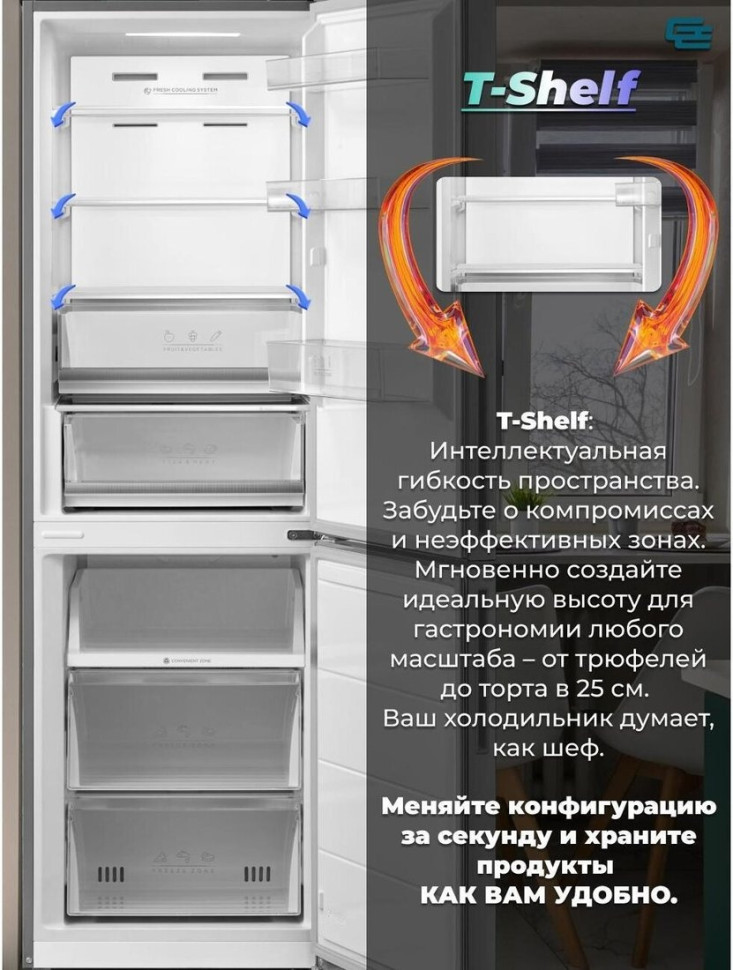 Холодильник General Electronics GE-SC361s Холодильник General Electronics GE-SC361s