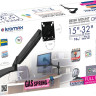 Кронштейн Kromax OFFICE-11 (черный) Кронштейн Kromax OFFICE-11 (черный)
