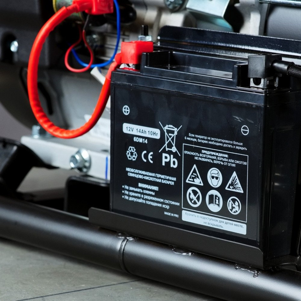 Генератор FUBAG BS 7500 XD ES DUPLEX