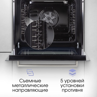 Варочная панель Zigmund & Shtain CN 51.6 B