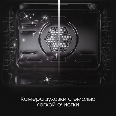 Варочная панель Zigmund & Shtain CN 51.6 B