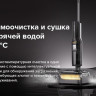 Вертикальный моющий пылесос Roborock Wet and Dry Vacuum Cleaner F25 ALT WD5M4A (с русской озвучкой, черный)