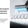 Вертикальный моющий пылесос Roborock Wet and Dry Vacuum Cleaner F25 ALT WD5M4A (с русской озвучкой, черный)