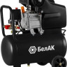 Компрессор БелАК БАК.99201