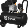 Компрессор БелАК БАК.99201