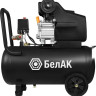Компрессор БелАК БАК.99201