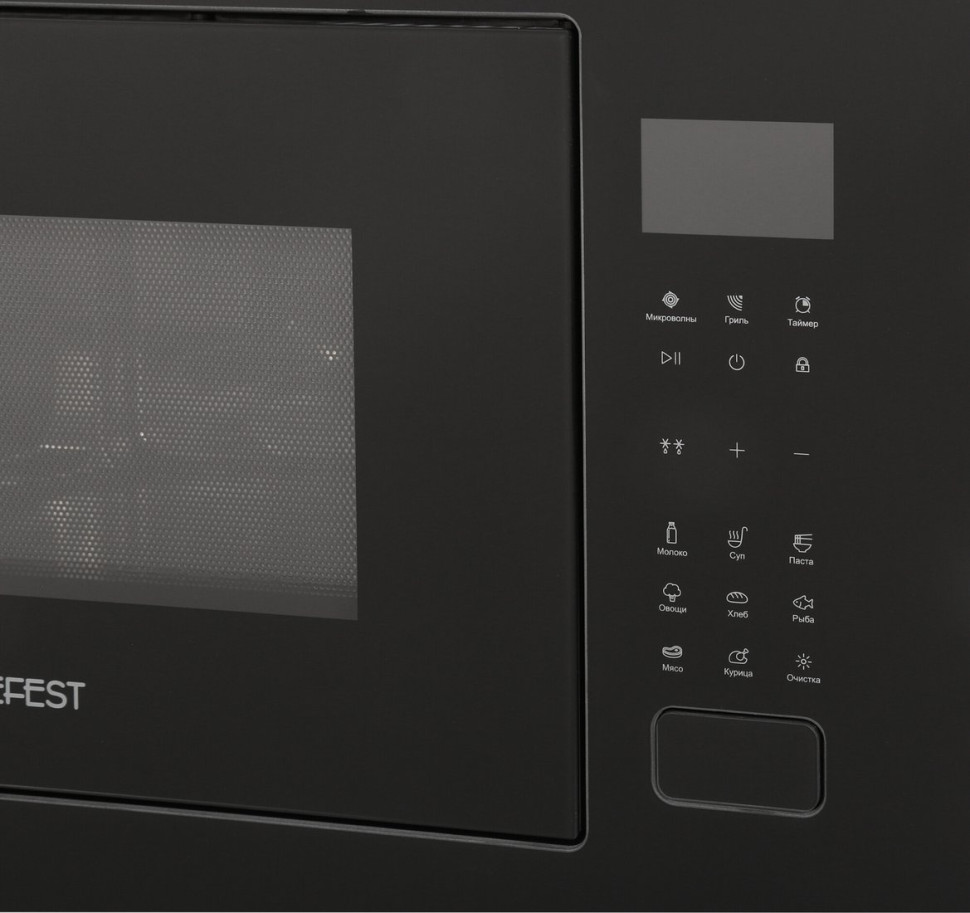 Микроволновая печь Gefest МКВ 25901А
