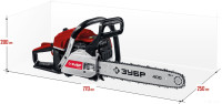 Бензопила ЗУБР ПБЦ-М40-40