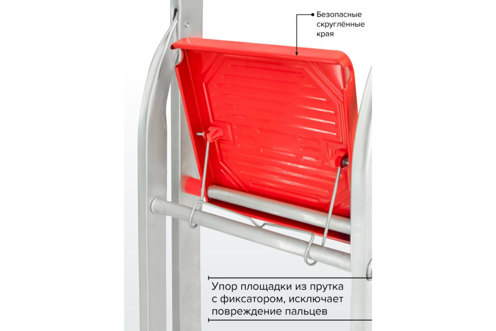 Лестница-стремянка Новая Высота NV 3118 (9 ступеней)