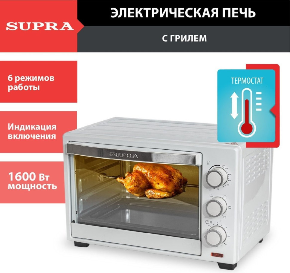 Мини-печь Supra MTS-2595 Мини-печь Supra MTS-2595