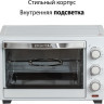 Мини-печь Supra MTS-2595 Мини-печь Supra MTS-2595