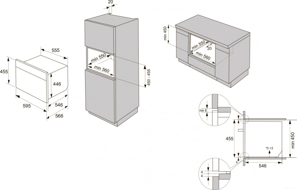 Духовой шкаф Gorenje BCM598S18X Духовой шкаф Gorenje BCM598S18X
