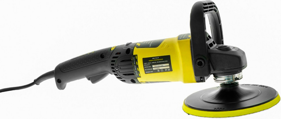 Шлифовальная машина Hanskonner HAG918CP Шлифовальная машина Hanskonner HAG918CP