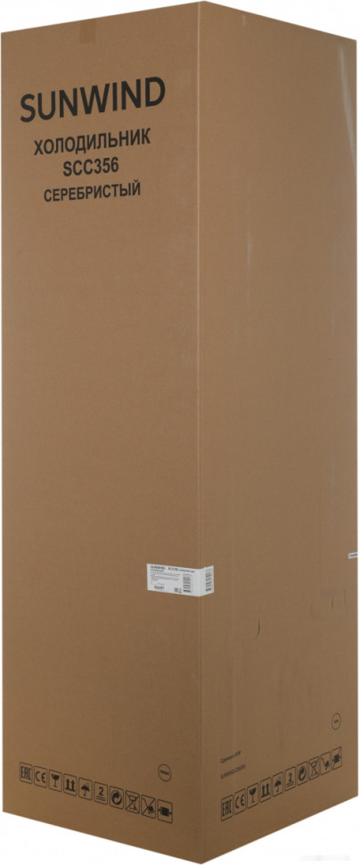 Холодильник SunWind SCC356 (серебристый) Холодильник SunWind SCC356 (серебристый)