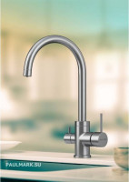 Смеситель Paulmark Essen Es213211-402 (серый металлик)