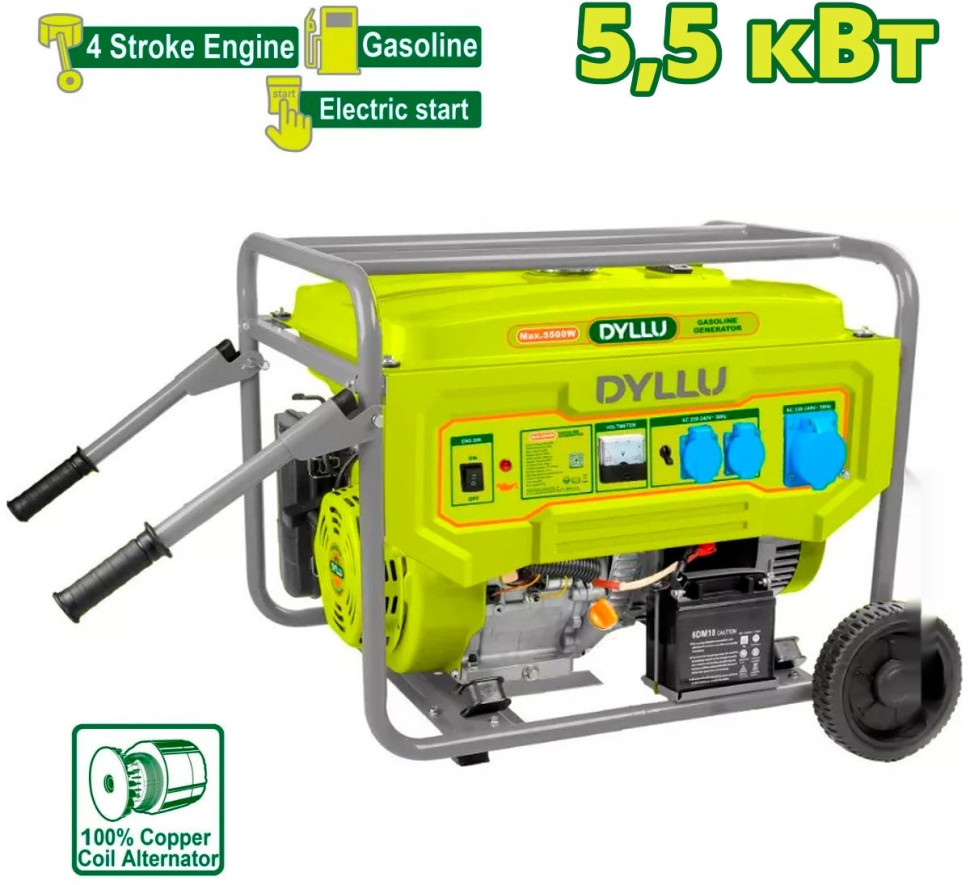 Генератор Dyllu DTGEAA08