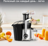 Соковыжималка Moulinex JU660D30