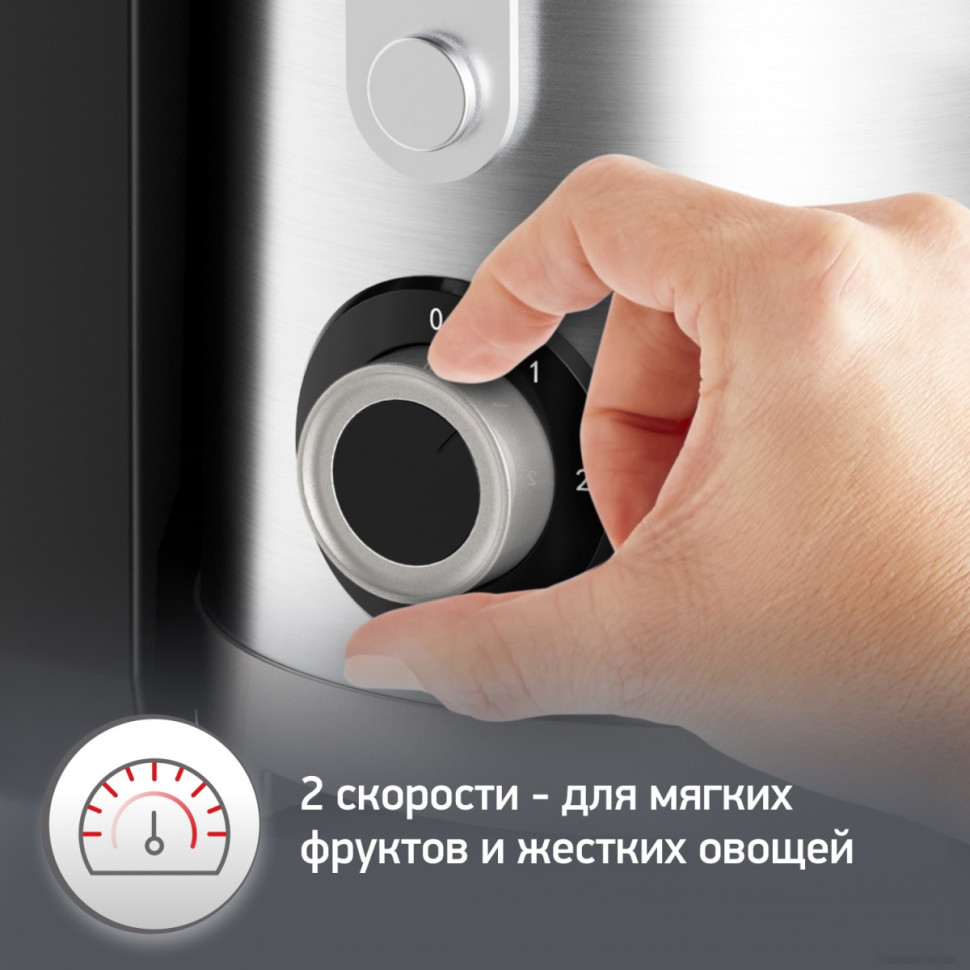 Соковыжималка Moulinex JU660D30 Соковыжималка Moulinex JU660D30