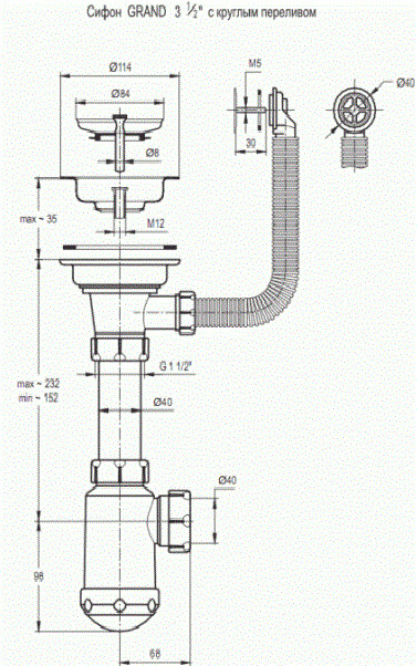 Кухонная мойка Granula GR-5802 (Антик) Кухонная мойка Granula GR-5802 (Антик)
