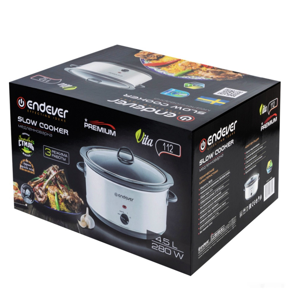 Мультиварка Endever Vita-112