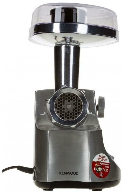 Мясорубка Kenwood MG-515 Мясорубка Kenwood MG-515