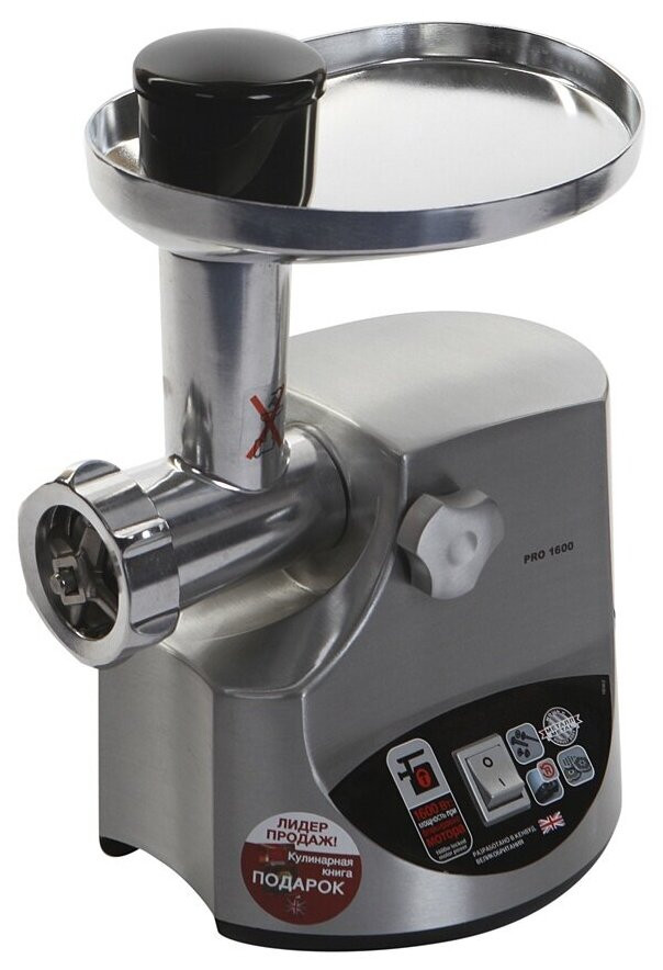 Мясорубка Kenwood MG-515 Мясорубка Kenwood MG-515