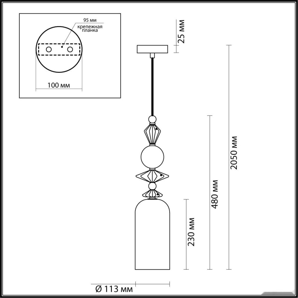 Подвесная люстра Odeon Light Bizet 4855/1