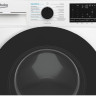 Стиральная машина Beko B3DFR57H22W Стиральная машина Beko B3DFR57H22W