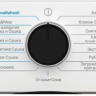 Стиральная машина Beko B3DFR57H22W Стиральная машина Beko B3DFR57H22W