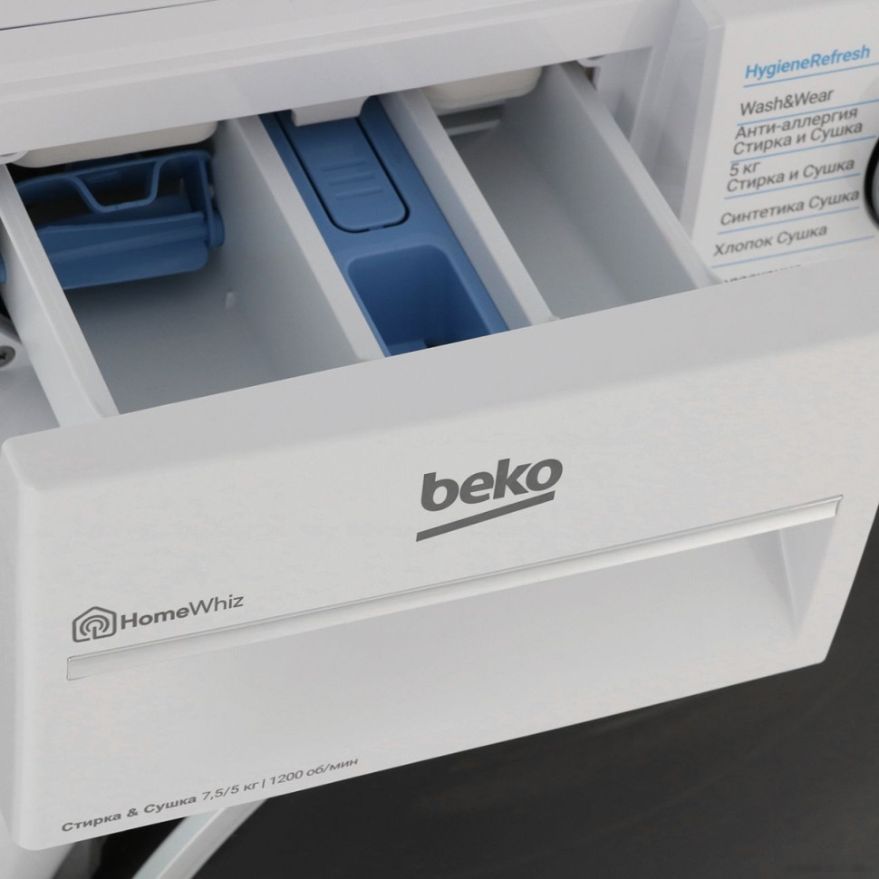 Стиральная машина Beko B3DFR57H22W Стиральная машина Beko B3DFR57H22W