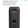 Патибокс AIWA CAS-500 Патибокс AIWA CAS-500