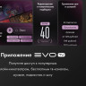 Телевизор Evo TV 24 Pink TD0055864RU