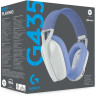 Наушники Logitech G435 Lightspeed (белый/сиреневый)