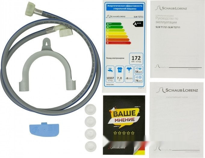 Стиральная машина Schaub Lorenz SLW T2711 Стиральная машина Schaub Lorenz SLW T2711