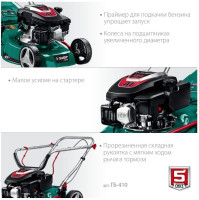 Бензиновая газонокосилка ЗУБР ГБ-410