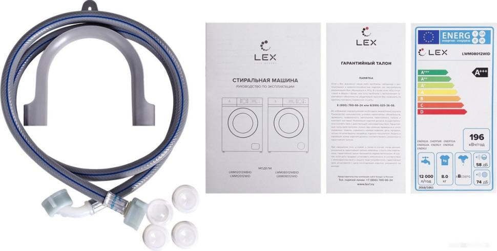 Стиральная машина LEX LWM08012WID Стиральная машина LEX LWM08012WID