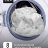 Стиральная машина LEX LWM08012WID Стиральная машина LEX LWM08012WID