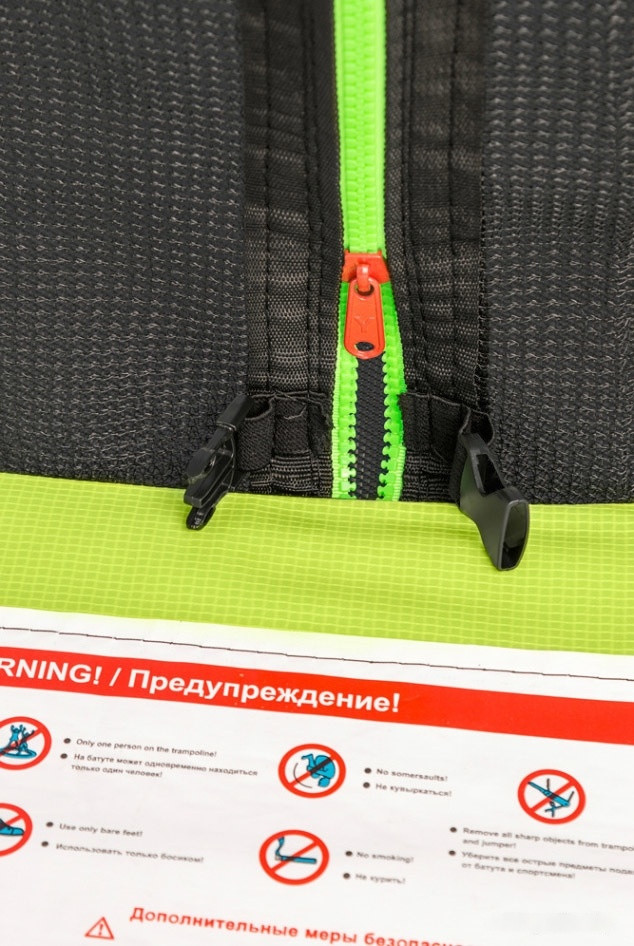 Батут Alpin Inside 3.12 м с защитной сеткой и лестницей Батут Alpin Inside 3.12 м с защитной сеткой и лестницей