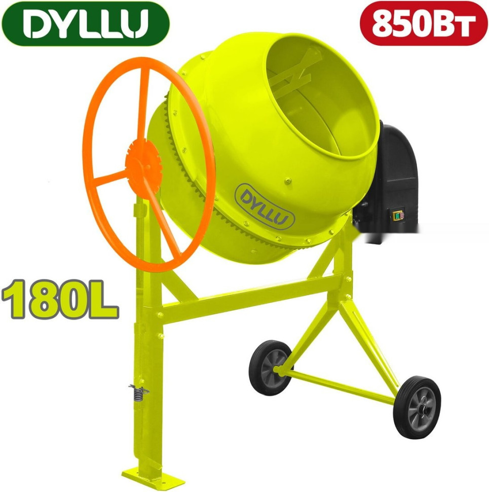 Бетономешалка Dyllu DTCM2A180