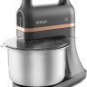 Миксер Kitfort KT-1369