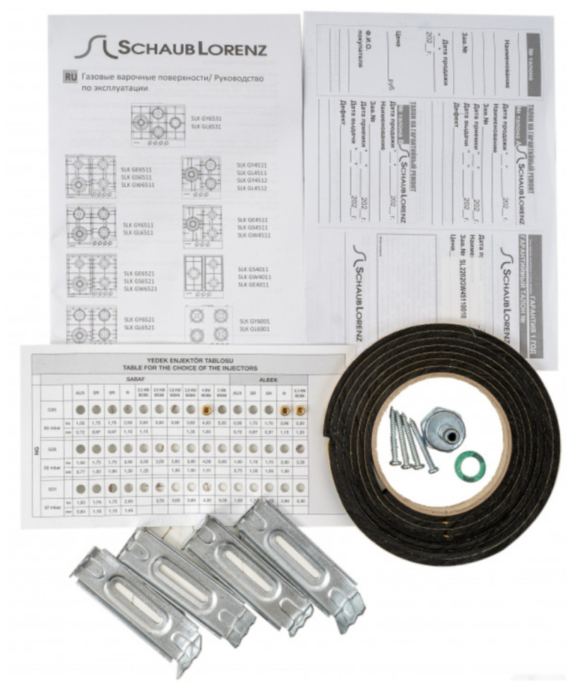 Варочная панель Schaub Lorenz SLK GW4540 Варочная панель Schaub Lorenz SLK GW4540