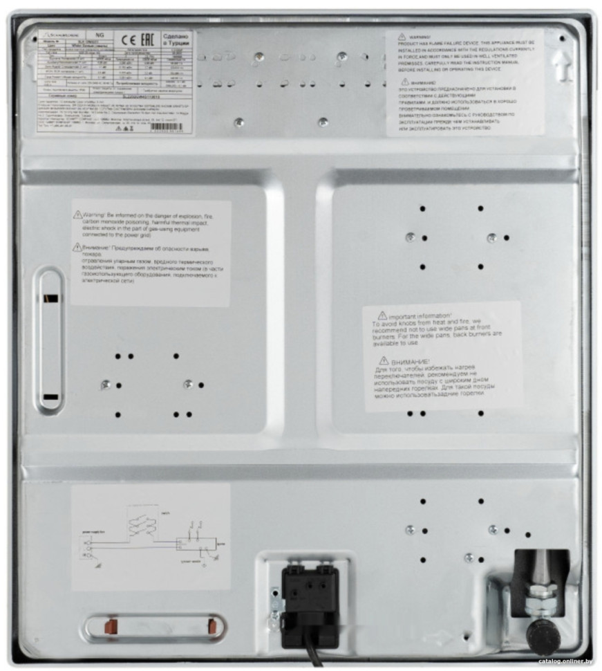 Варочная панель Schaub Lorenz SLK GW4540 Варочная панель Schaub Lorenz SLK GW4540